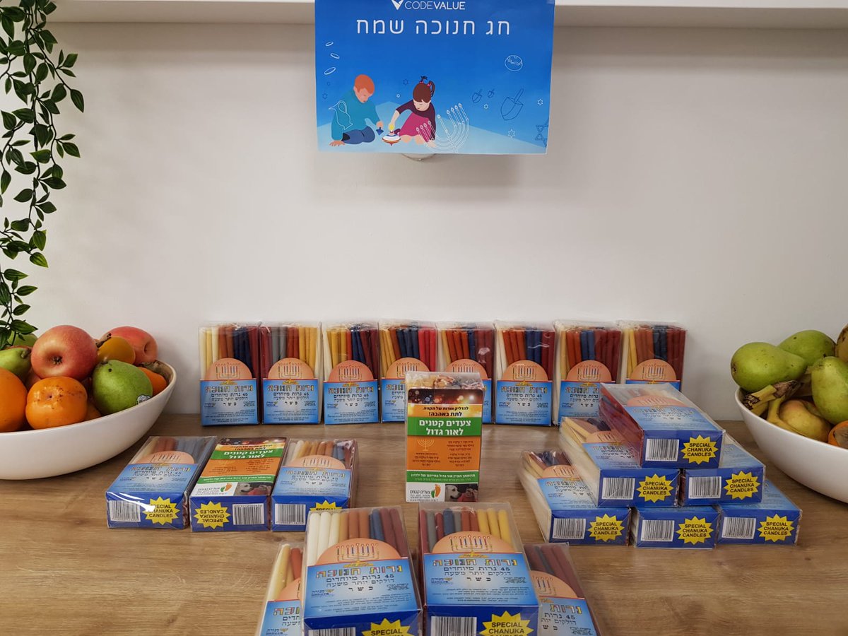 CodeValue's tweet image. Hanukkah is all about spreading the light.
We continue with a blessed tradition of purchasing Hanukkah candles from an organization called "Little Steps” for Duchenne Muscular Dystrophy/Becker Muscular Dystrophy.
Join us, and lets spread some light: littlesteps.org.il