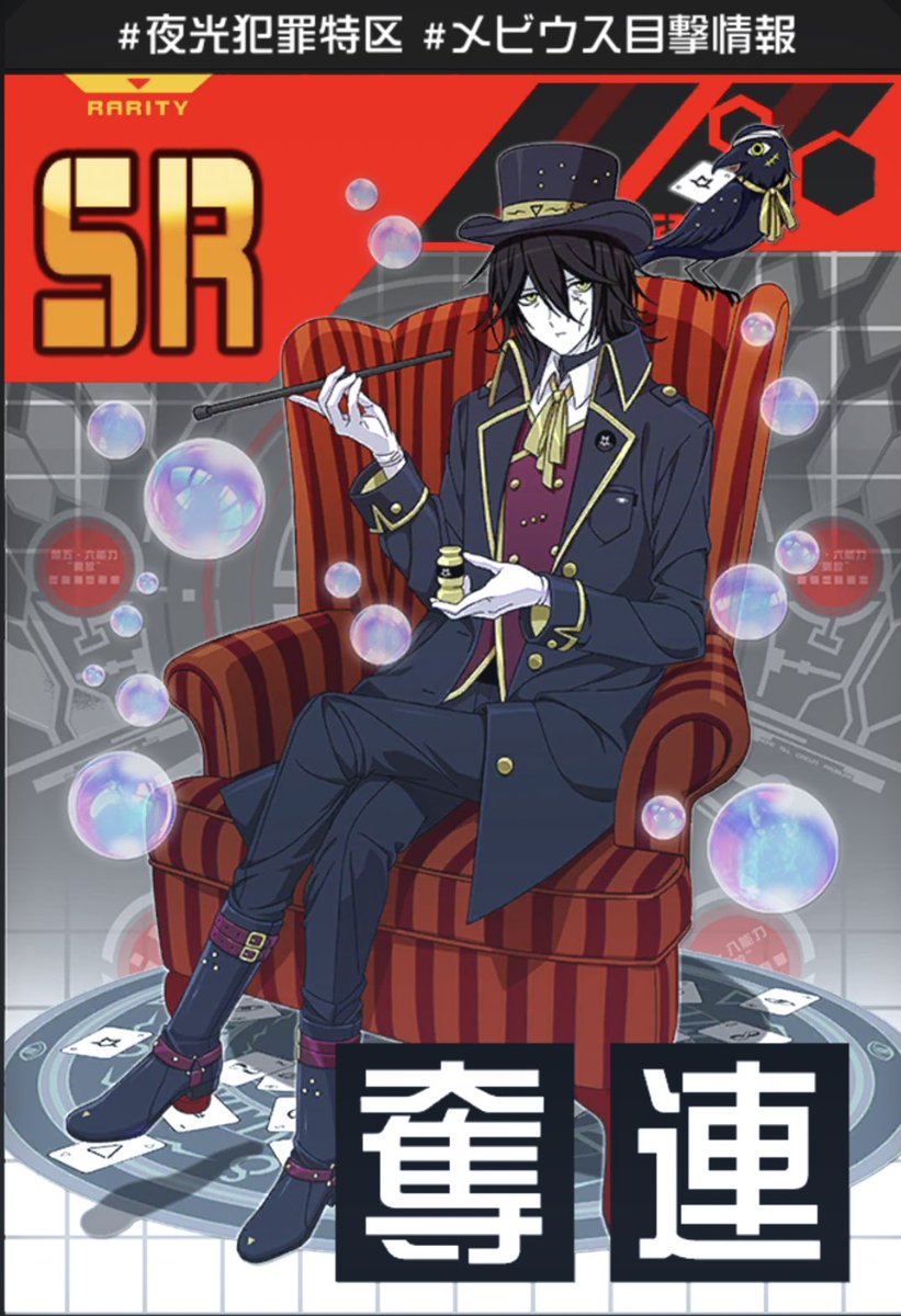 Appliv Games コンパス攻略 零夜カードフライング発表 Srカードにも注目カードが やめるちゃんは Sr初の 返 カウンター カード 入手しやすいですし カウンター時のダメージは低くなるかと思いますが Ur 返 と比べるとクール Appliv Games コンパス攻略 零夜カードフライング発表 Srカードにも注目カードが やめるちゃんは Sr初の 返 カウンター カード 入手しやすいですし カウンター時のダメージは低くなるかと思いますが Ur 返 と比べるとクール