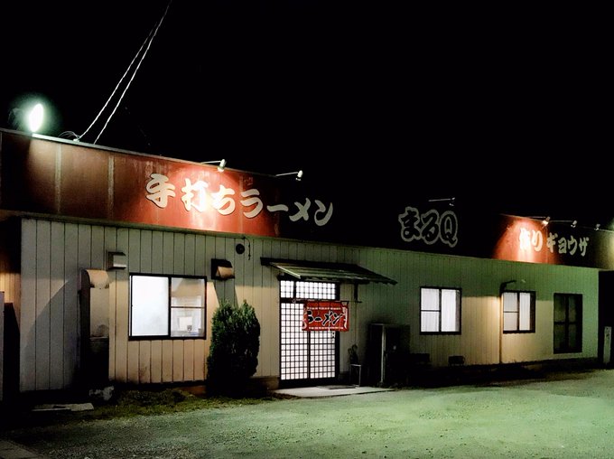 Twitterのコスプレ画像33