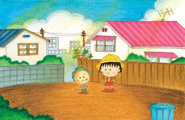 さくらももこのtwitterイラスト検索結果 さくらももこのtwitterイラスト検索結果