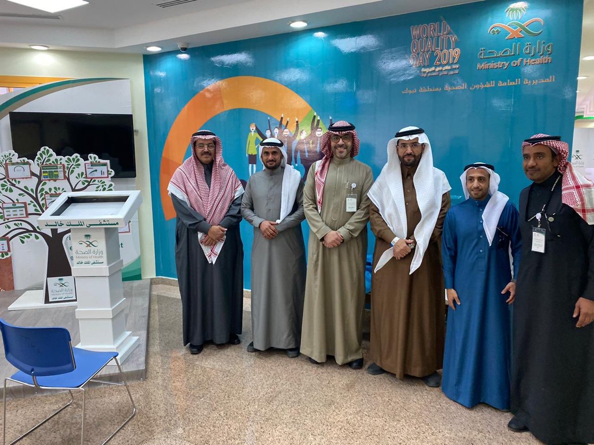 PHcareTB's tweet photo. نبارك لزميلنا الصيدلي خالد عبدالله الحمودي منسق الجودة بإدارة الرعاية الصيدلية على تكريمه من قبل الوكيل المساعد للتخطيط والتميز المؤسسي
وذلك لجهوده المبذولة بتطوير الجوده بصيدليات منطقة تبوك

متمنين له مزيد التقدم والنجاح ...

#تبوك_تتنفس_جودة https://t.co/tCMWoQ9y7o