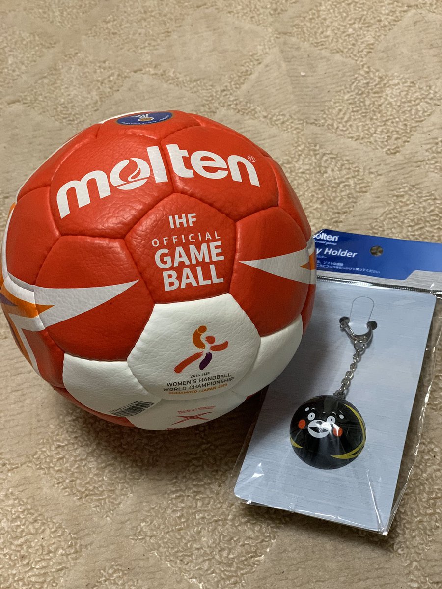 ヤハラリカ 砂の女 Moltenに行って来ましたー 買いそびれたけどとっても欲しかった 女子ハンドボール世界選手権 公式 球とくまモンボールキーホルダー頂きました めっちゃ嬉しい 早くハンドボールしたいなー ヤハラリカ 砂の女 Moltenに行って来ましたー 買いそびれたけどとっても欲しかった 女子ハンドボール世界選手権 公式 球とくまモンボールキーホルダー頂きました めっちゃ嬉しい 早くハンドボールしたいなー