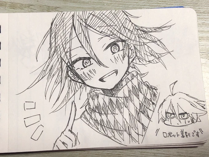 あと待ち時間暇過ぎて描いてた王馬くんも 