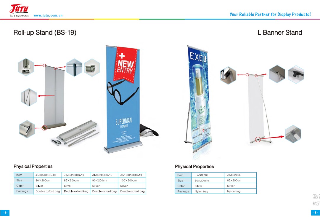 cnjutu's tweet photo. Outdoor banner stands - our outdoor stands are ideal for all kinds of sporting events, country shows and fares. https://t.co/UgDA8ZepFL