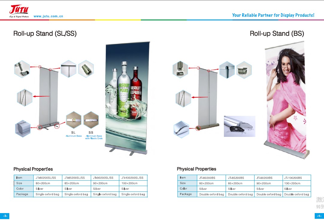 cnjutu's tweet photo. Outdoor banner stands - our outdoor stands are ideal for all kinds of sporting events, country shows and fares. https://t.co/UgDA8ZepFL