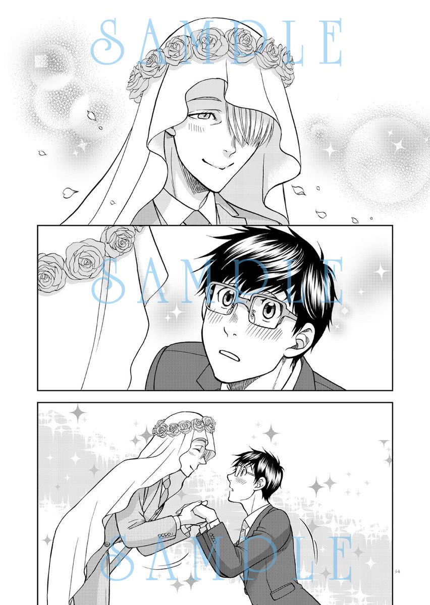 こんなバンケットになっててほしい妄想、描いたねえ。 