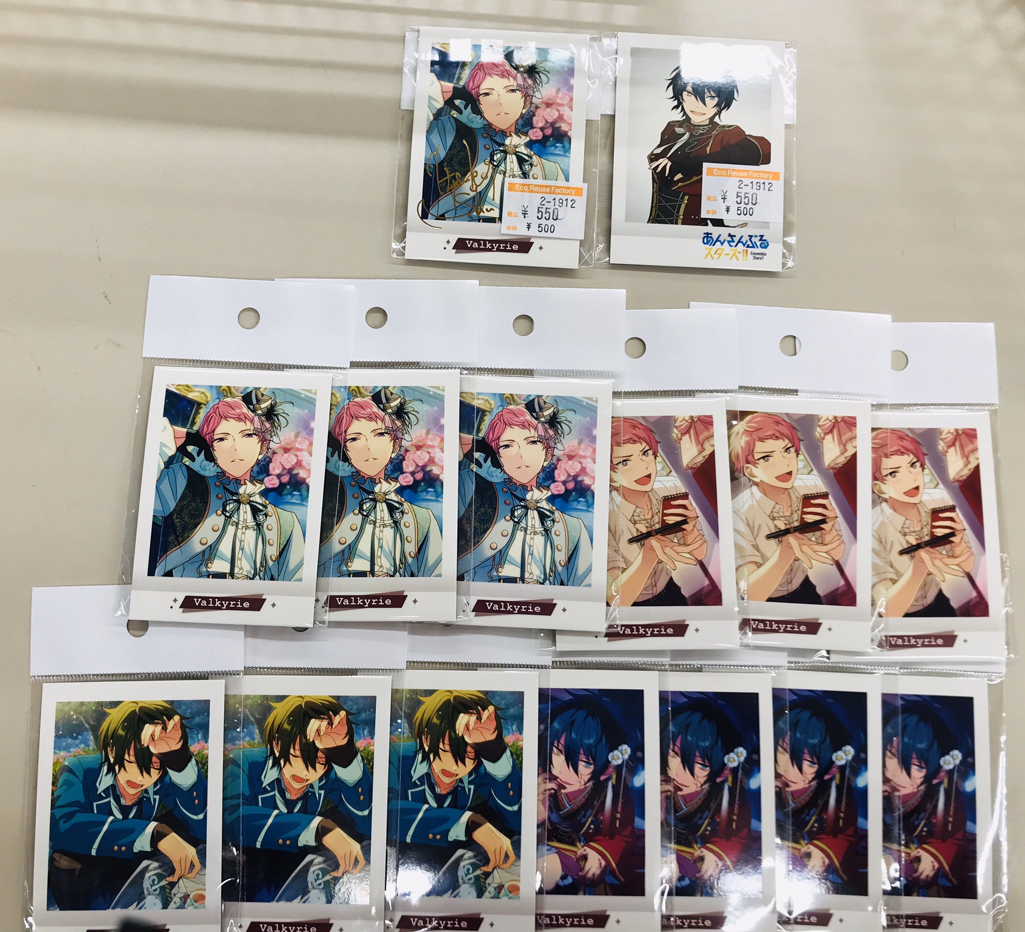 あんスタ ぱしゃこれ  ver.6 斎宮　宗　Valkyrie 箔押し　idol あんスタ ぱしゃこれ ver.6 斎宮 宗 Valkyrie 箔押し idol