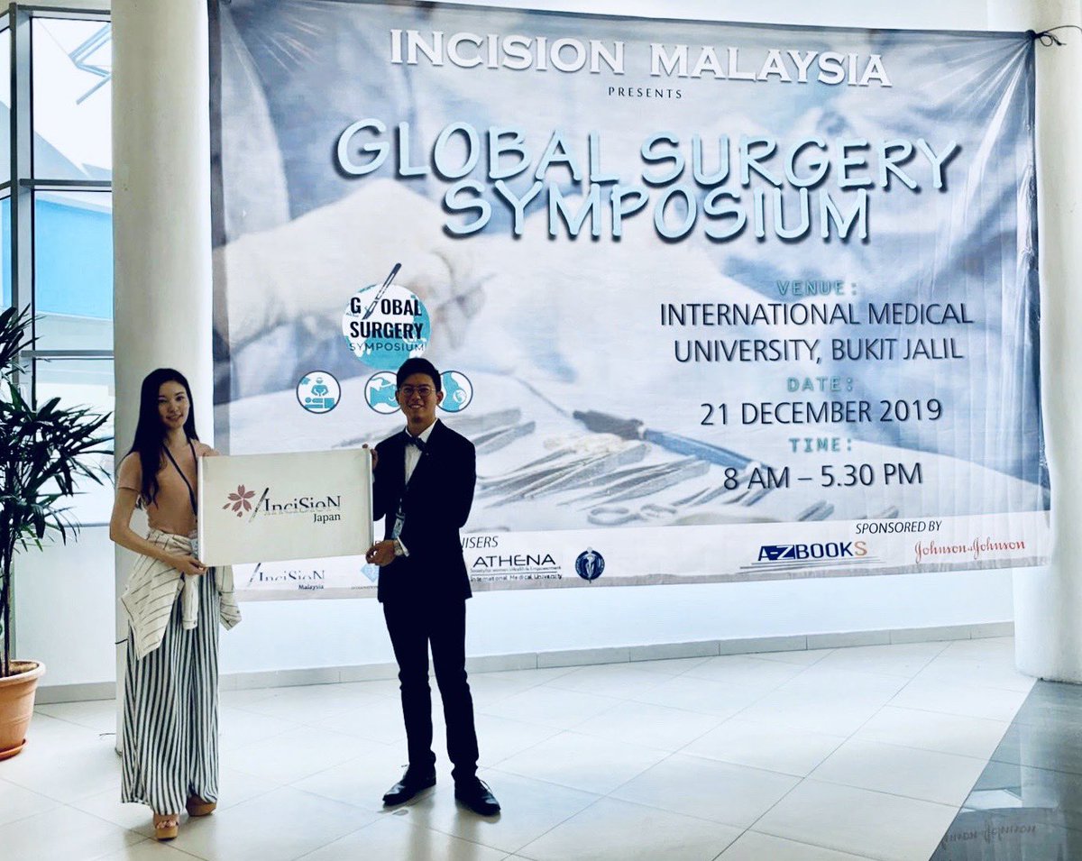 InciSioN-Japan at @InciSioNMsia Global Surgery Symposium 2019! It was a wonderful meeting with amazing speakers delivering talks on #SafeSurgery #SafeAnaesthesia #SafeObgyn. Evening workshops were all so stimulating and engaging! @InciSioNGlobal #SurgeryUHC #FutureofOR