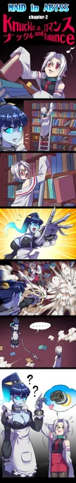 No...I put the wrong picture 😂

Maid in Abyss 2  #Maidinabyss 