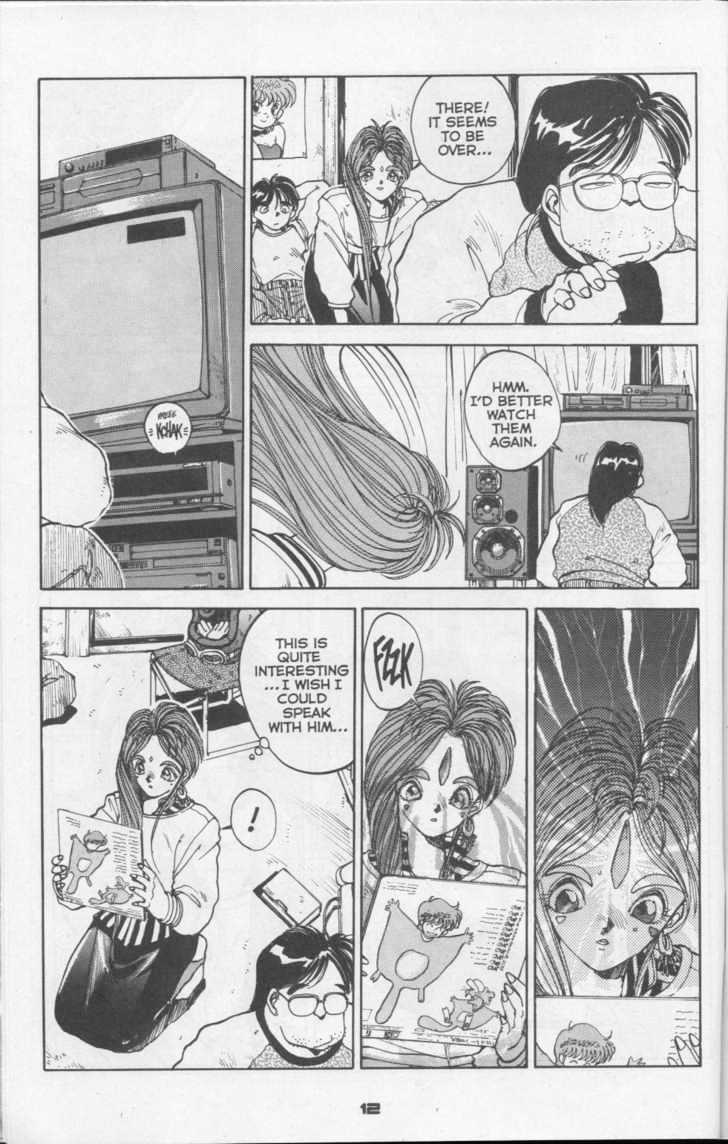 Now here's an old classic: Ah! My Goddess

One of the few times I can think of where the manga is leagues and above superior to the anime. 