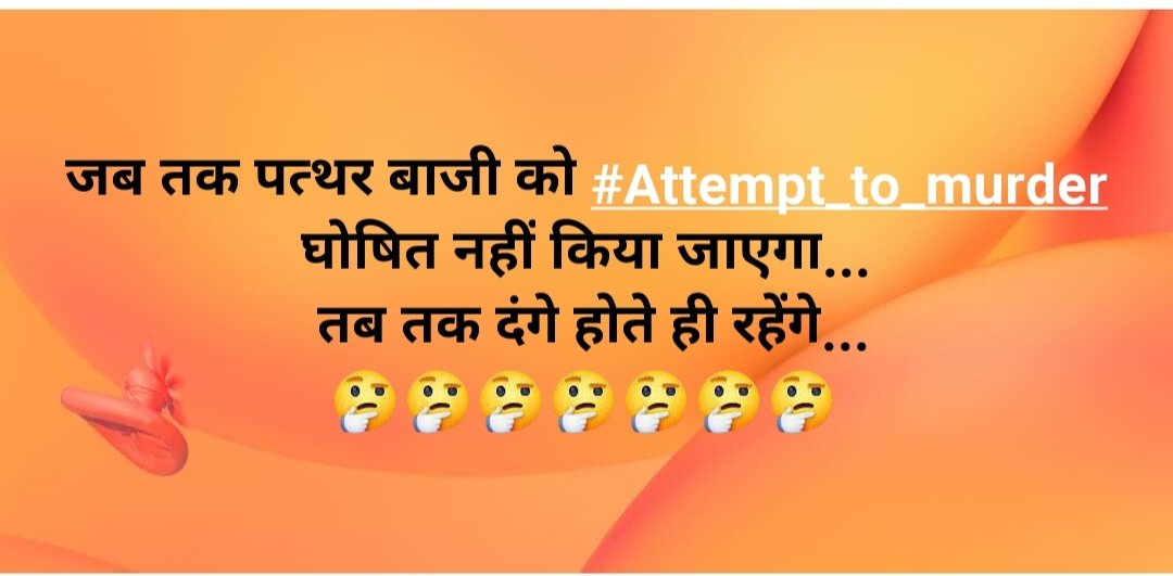 Om98750's tweet photo. @MajorPoonia #boycott_GADDAR https://t.co/omhsJjWLcQ