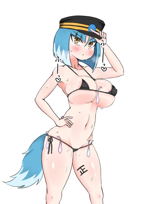 正義の正 