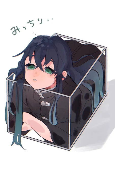 「出れなくなった」 