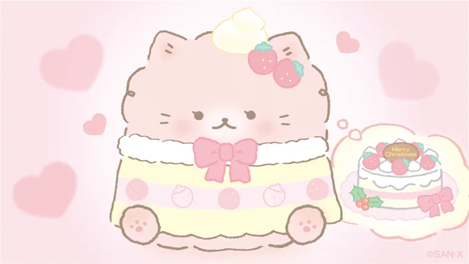 クリスマスコーデは
いちごのケーキちゃん??✨ 