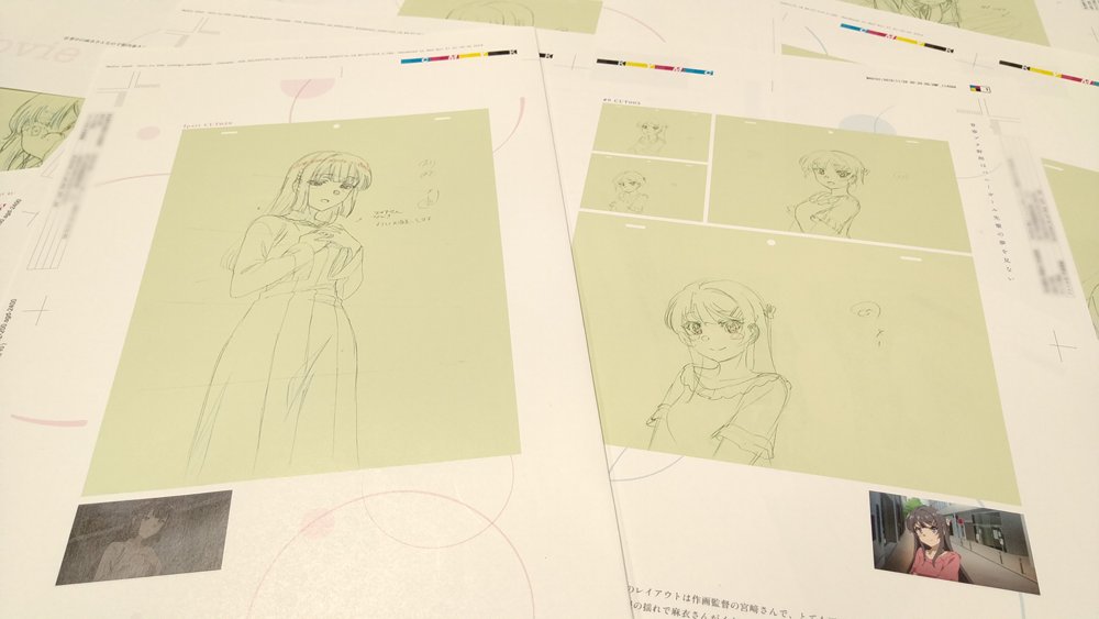 青春ブタ野郎は制作メイキングの夢を見ない 総作画監督修正集