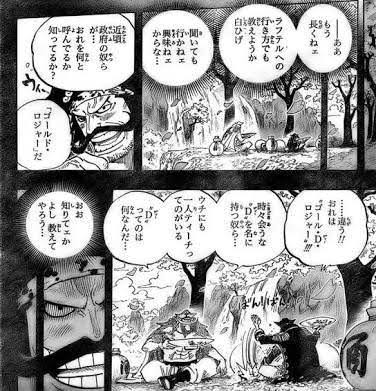 週刊少年ジャンプ年4 5合併号 Wj04 Wj05 感想シアター Eat Kill All For I Glow Over Nights 読切 麻生周一 漫画家異世界取材旅行 最終回 Dr Stone Reboot 百夜 2ページ目 Togetter