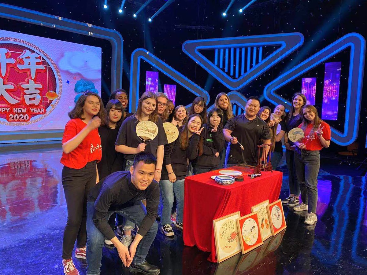 CISSStrathclyde's tweet photo. The Tianjin scholars were invited to the local TV station to perform a popular backstreet boy’s hit in Mandarin. They will feature on the New Year show! Watch this space! #backstreetboys #Iwantitthatway #gaosuwo #tellmewhy #xfactornext https://t.co/pnVFBUfMaS