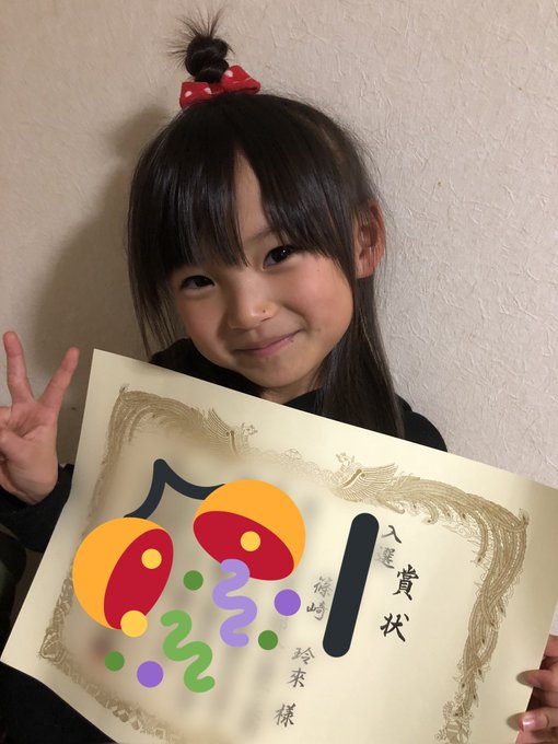 Twitterのコスプレ画像15