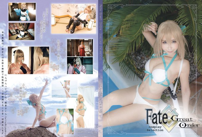 Twitterのコスプレ画像36