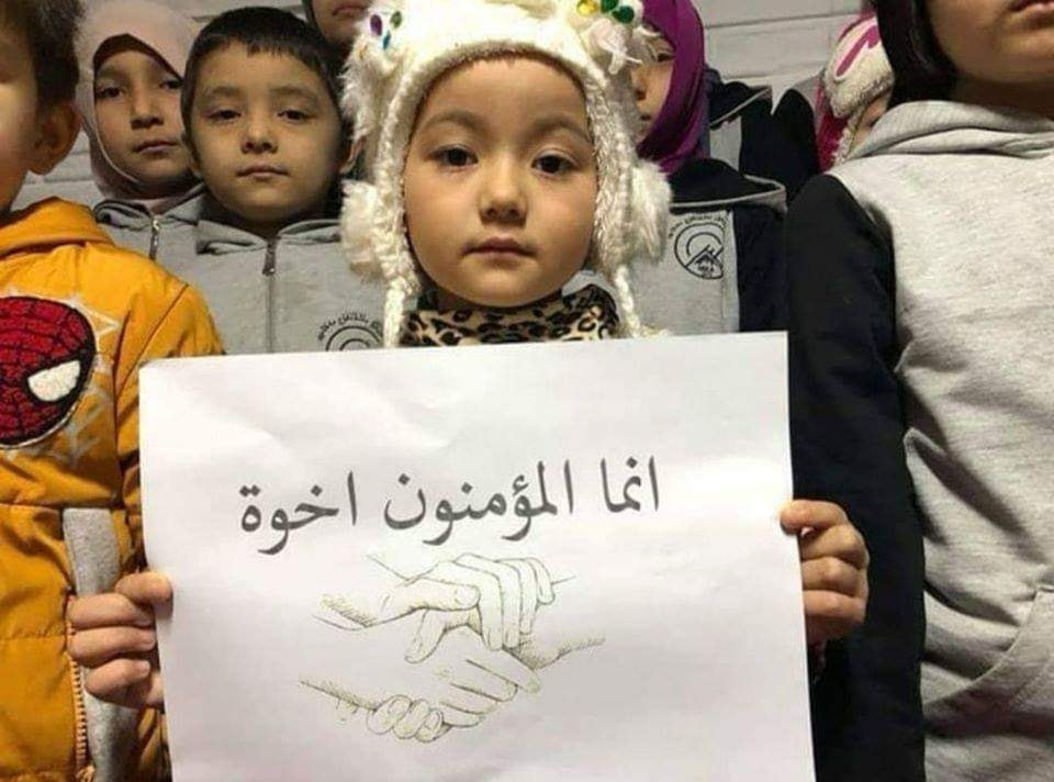 AlAjmyAhmad's tweet photo. اللهم كن لهم ناصراً ومعينا 
ذنبهم فقط انهم منا!!
لماذا الصمت أليس المسلم اخو المسلم💔
اين قول النبي ﷺ:(( المؤمن للمؤمن كالبنيان يشد بعضه بعضً))
#الصين_تقتل_المسلمين 
#الإيغور #الإيغور_اخواننا https://t.co/kLpyRn0d3y