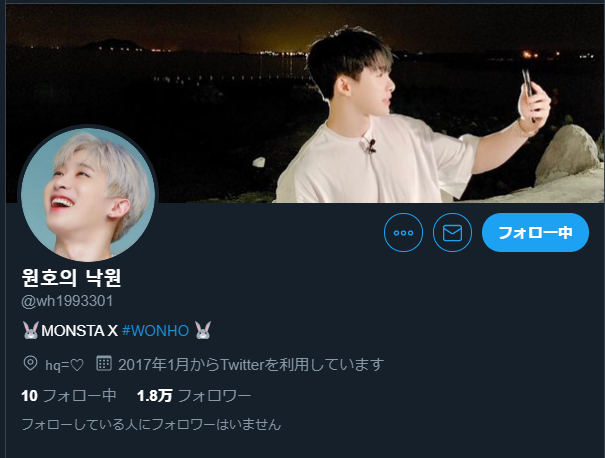MX_JP_2019's tweet photo. やっと返金されました
が、謝罪もありませんしこちらが指定した金額よりもすくないです🙇‍♀️

今週中に返金のご案内を送信いたします
お待ちください https://t.co/2r2LGpPDhs
