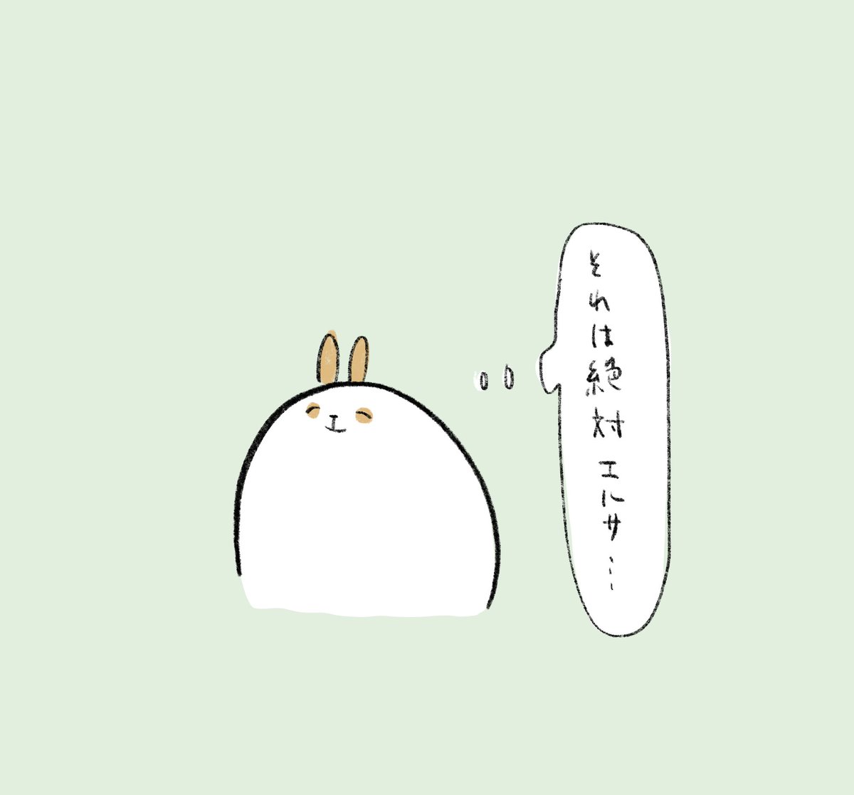アナ雪2観てきました〜!以下感想です。 