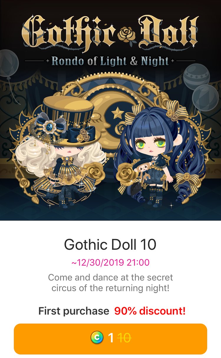 LINE PLAY Updates EN on X The amber rose says. Endless Dream For a limited time only the Gothic Doll 10 gacha is back with a 90 discount on your first play