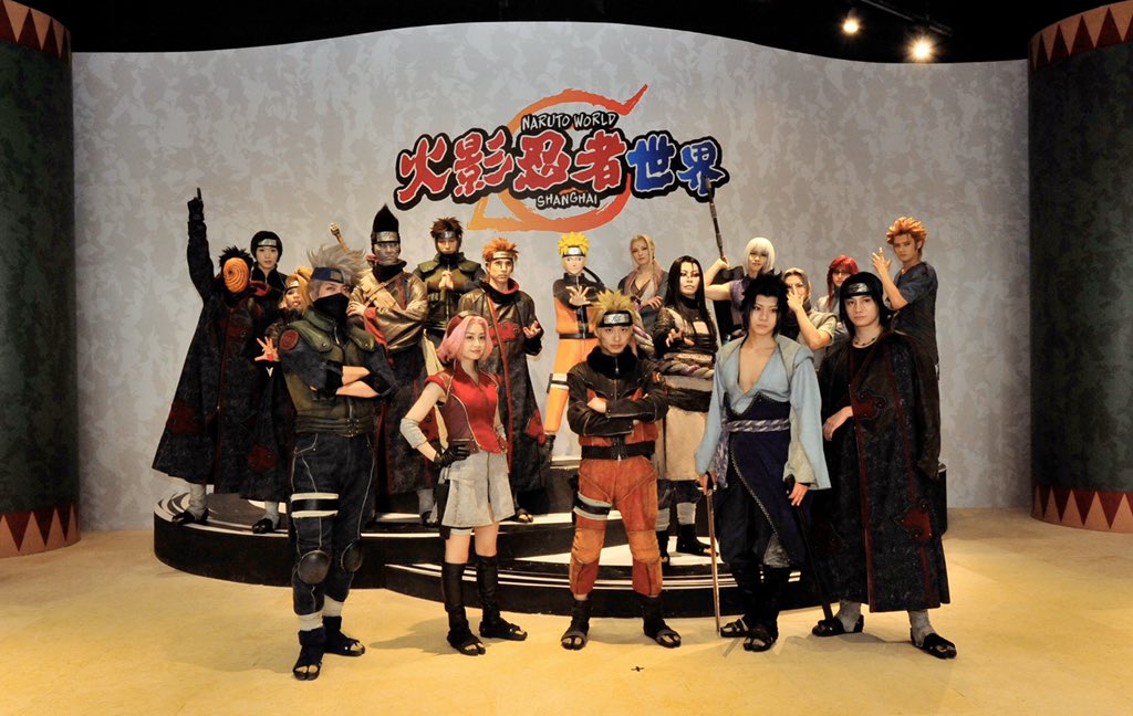 舞台 Naruto ナルト 公式 Naruto Stage Twitter