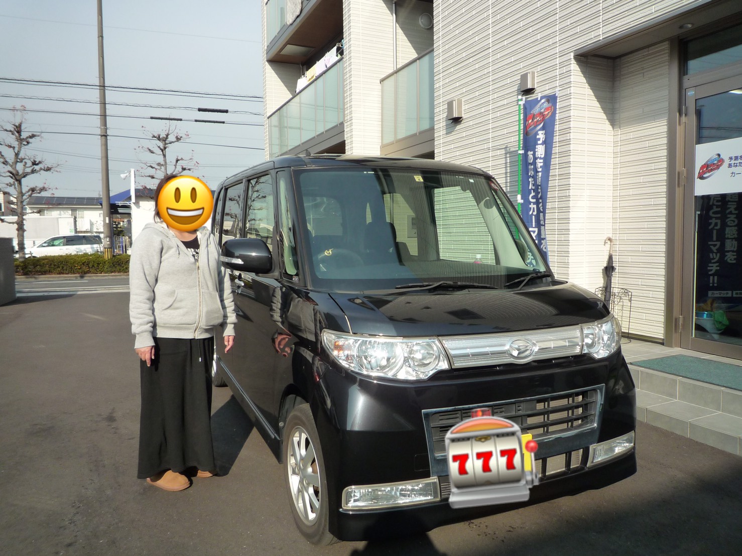 無事故車 Twitter Search Twitter