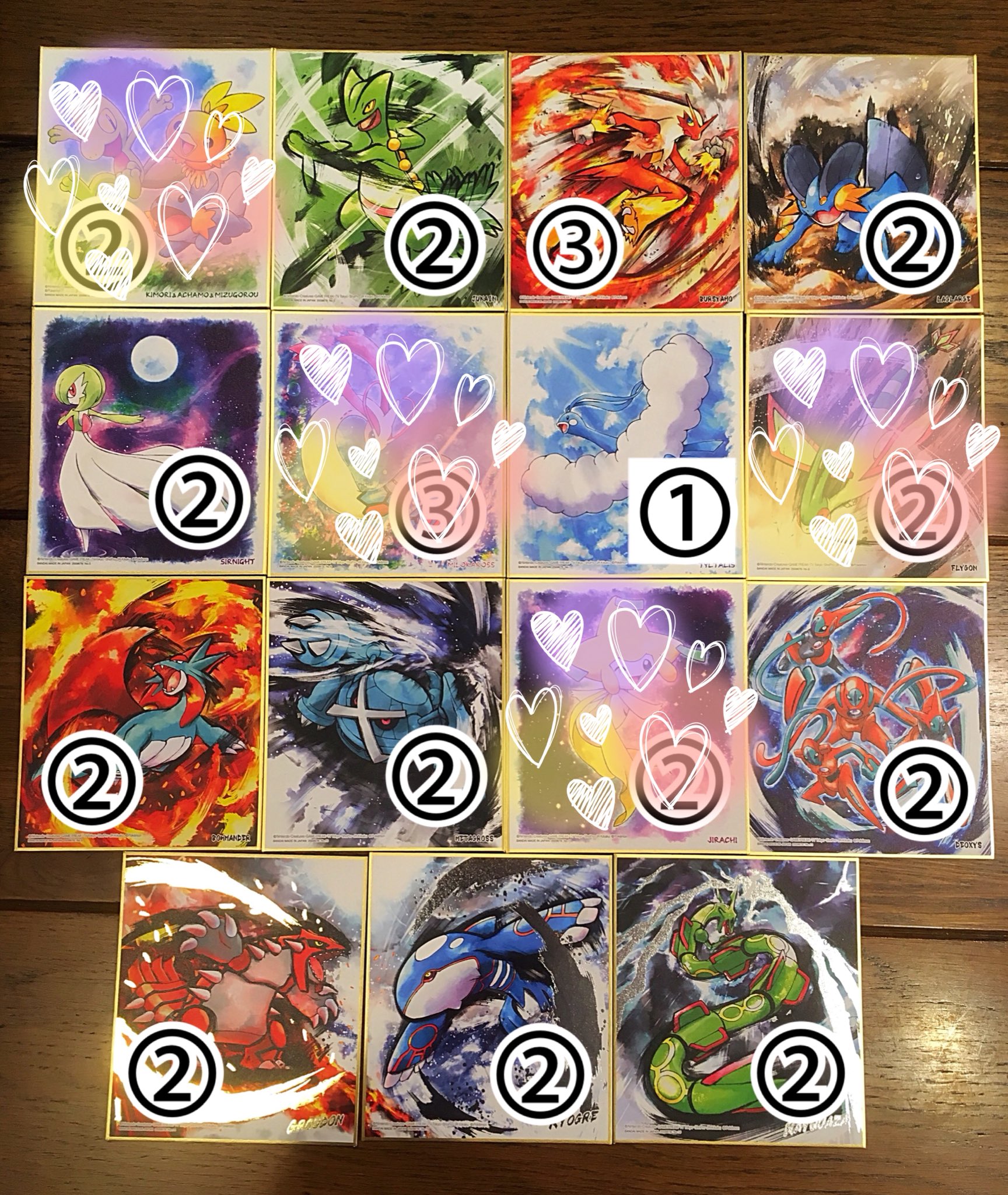 育て屋あすか 仕事と私事と推し事と 交換 譲渡 ポケモン 色紙art 3 ホウエン 譲 キモリ アチャモ ミズゴロウ ジュカイン バシャーモ ラグラージ サーナイト ミロカロス チルタリス フライゴン ボーマンダ メタグロス ジラーチ デオキシス グラードン