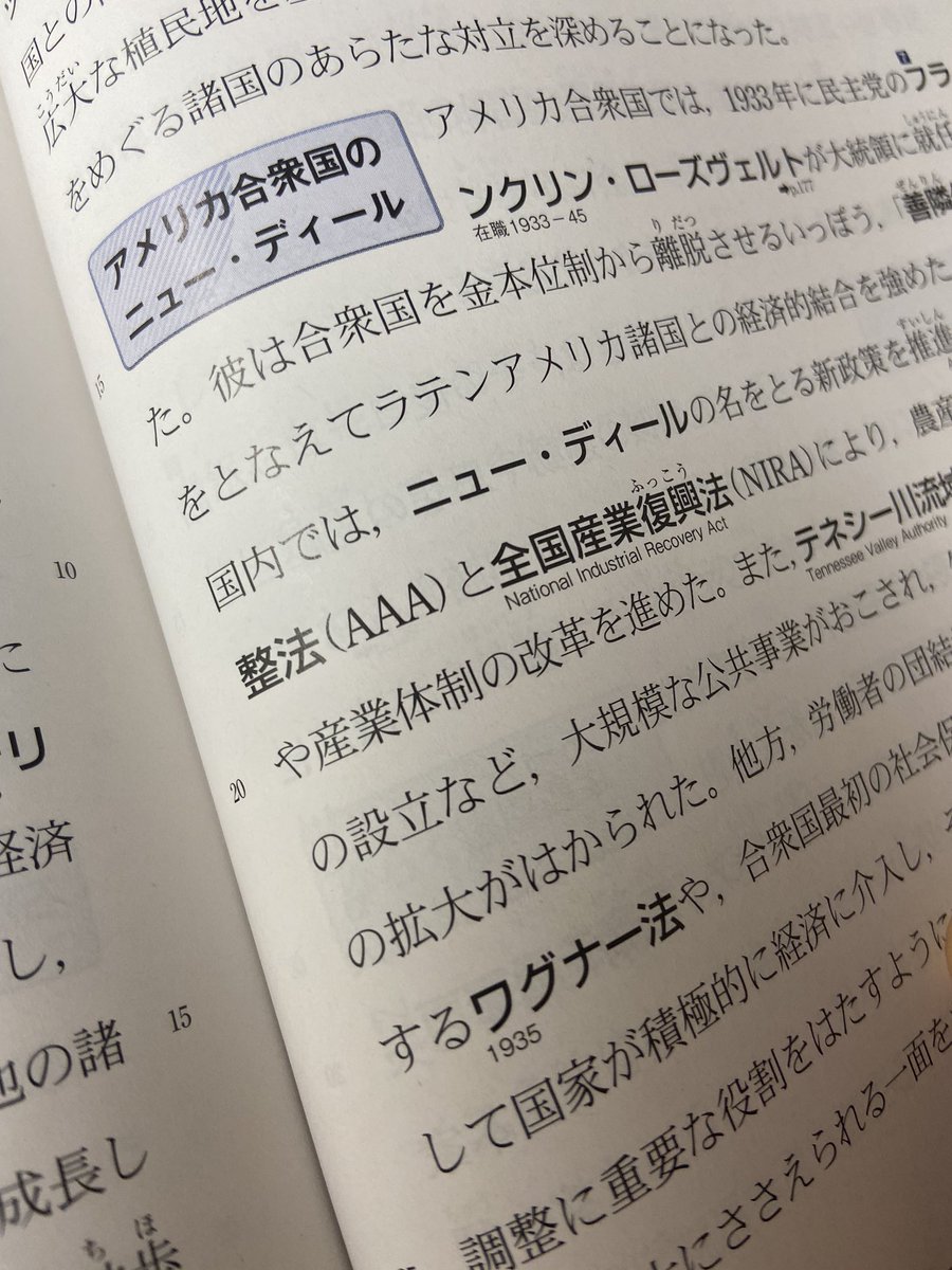 【朗報】パピコテスト終了のお知らせ
【朗報】今日から冬休み
【朗報】もう一生勉強しなくていい

無浮上すぎてごめんなさい！！
これから鬼のように出没(する予定)です！
年内にタグ出せたらなとか思ってま！