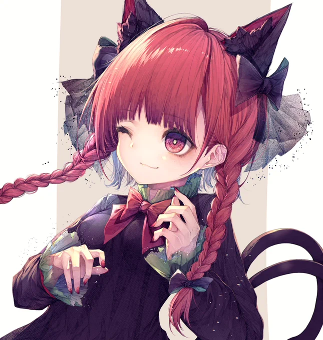 おりん 