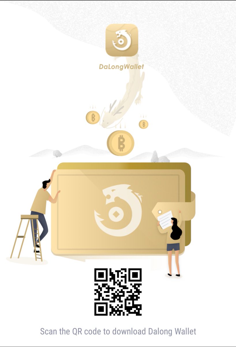 I'm using Dalong Wallet, Come and join me at dalong.com .