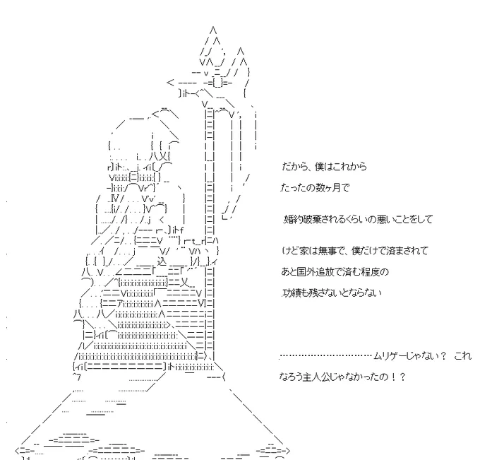 予告、後半の3枚です。こんな感じのおはなしとなります。やわっこい雰囲気を意識しています。 