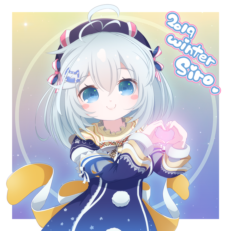 siro (dennou shoujo youtuber siro) 1girl smile solo heart hands blue eyes heart hat  illustration images