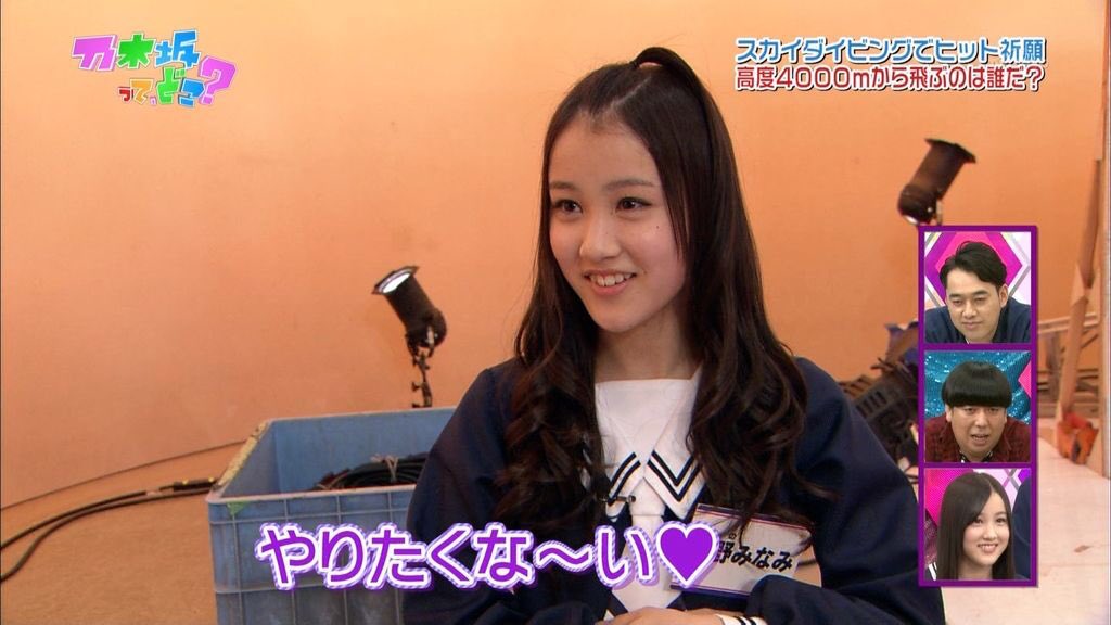 やりたくなーい