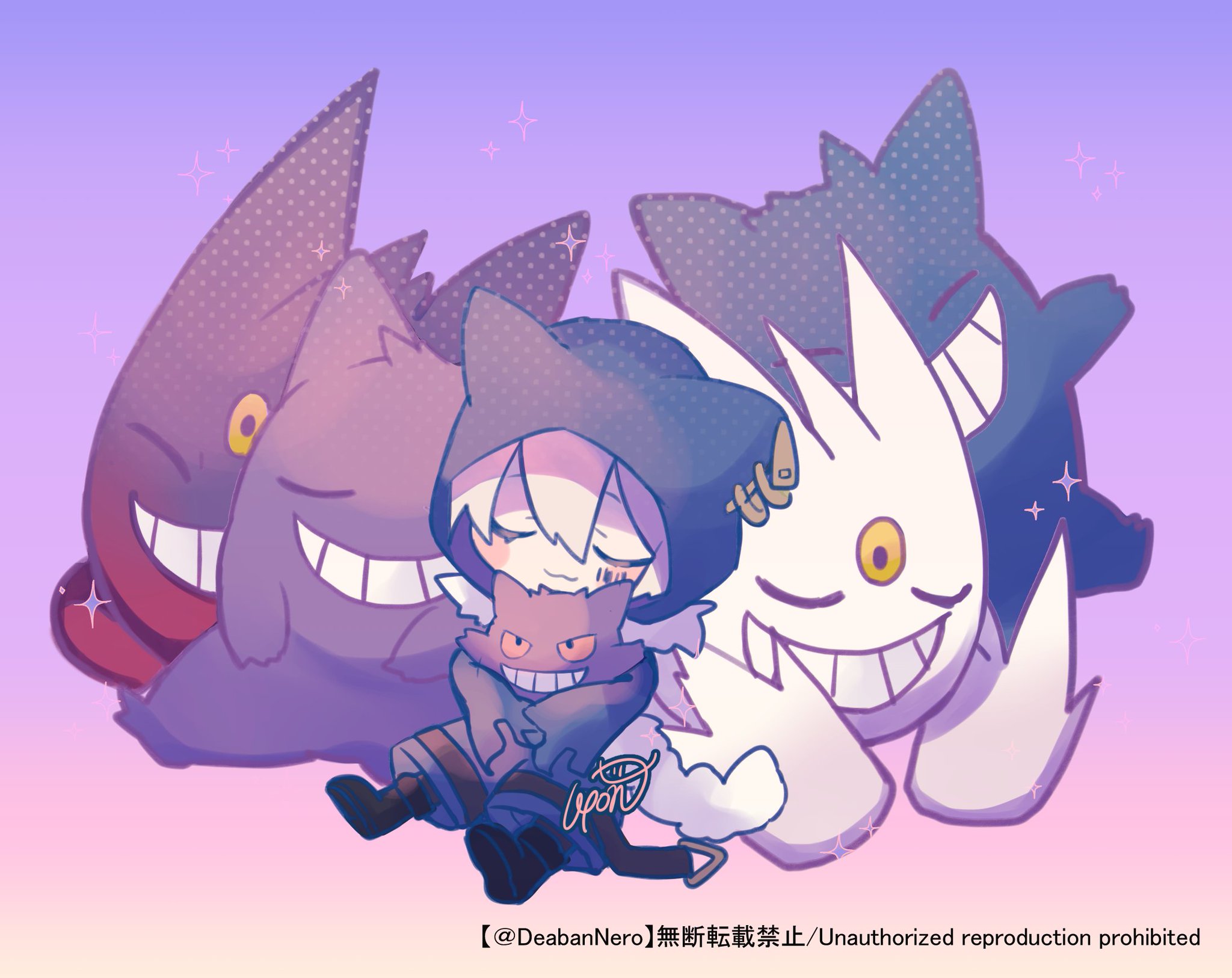 Lyon お仕事募集中 衣装はゲンガーモチーフだよって話