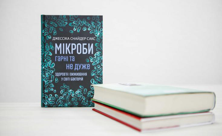 Kherson Library 🇺🇦 tweet media