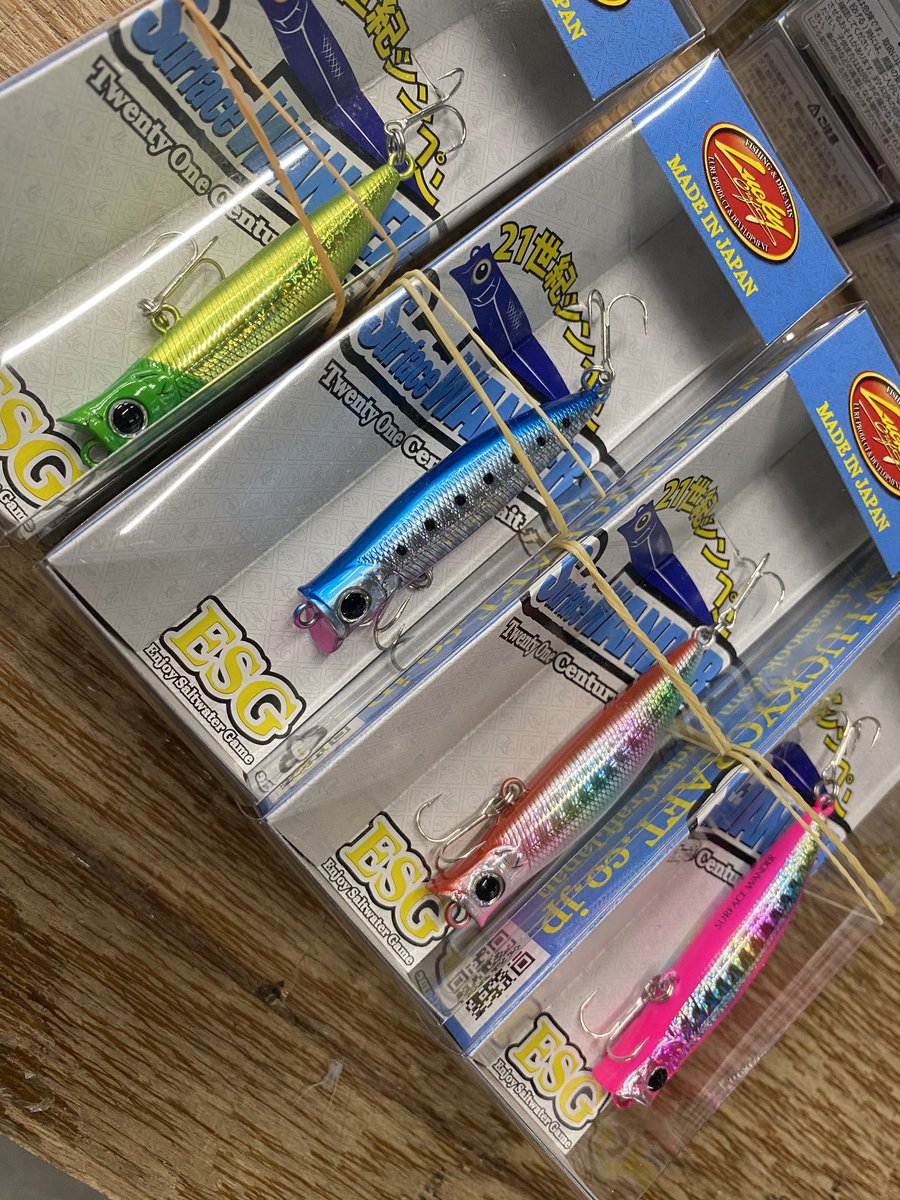 うえだ れん これはえぐいよー サーフェスワンダー60 磯周りでのメバルハンターさん ぜひ一度お試しください ちなみに先日の南紀最大の32 もこのルアーでした