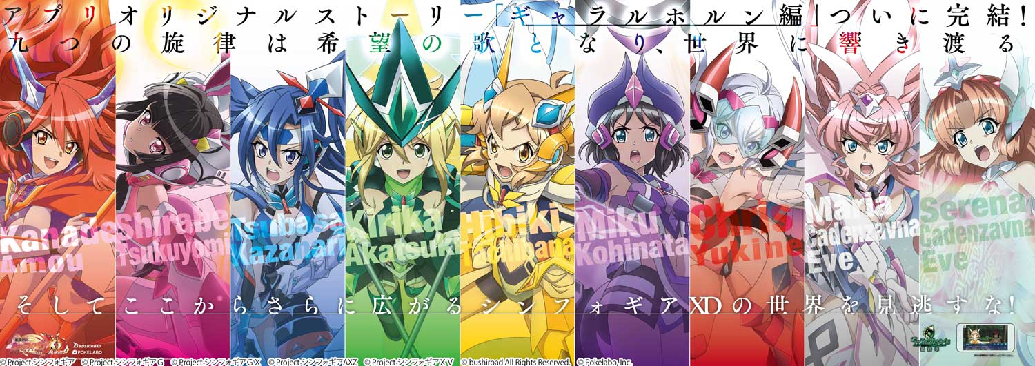 【†Noel†】【2点まとめ】 ピーガー伝説➁代 (@AOldfJaHcEmvAWC) / X