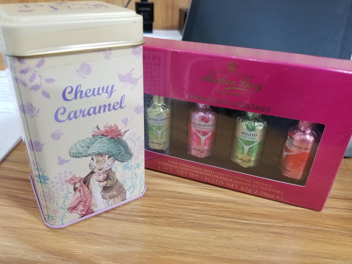 湊斗景明on Twitter 平安夜快樂力