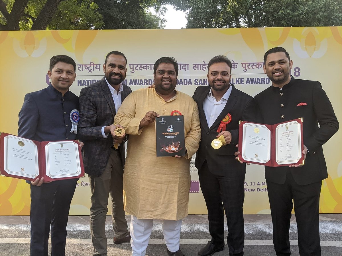 hellarothefilm's tweet photo. Big day today! 🎉

At the 66th National Award Ceremony in Delhi.

@PIB_India @DDNational 

#hellaro #66thNationalFilmAwards https://t.co/4cj4IFoKxo