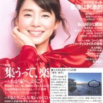 ツイートに含まれる画像