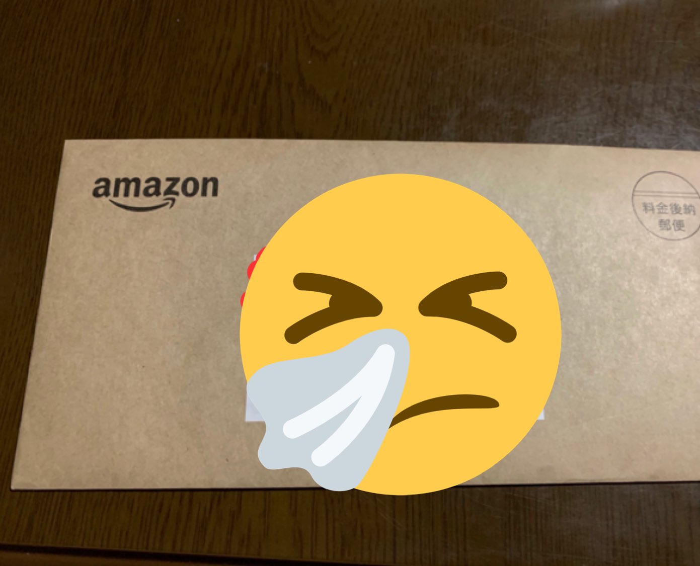 Amazon Help Szk Smy P 失礼いたします Amazonでは プライムビデオやamazonプライムの特典などに関するお知らせを一部のお客様へ郵送でお送りしております そちらのダイレクトメールかと存じますので 恐れ入りますが ご確認下さい Tn Twitter