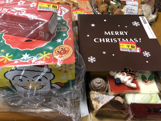 クリスマスケーキ半額争奪戦 コンビニやイオンではすでに半額に 画像などまとめ まとめダネ