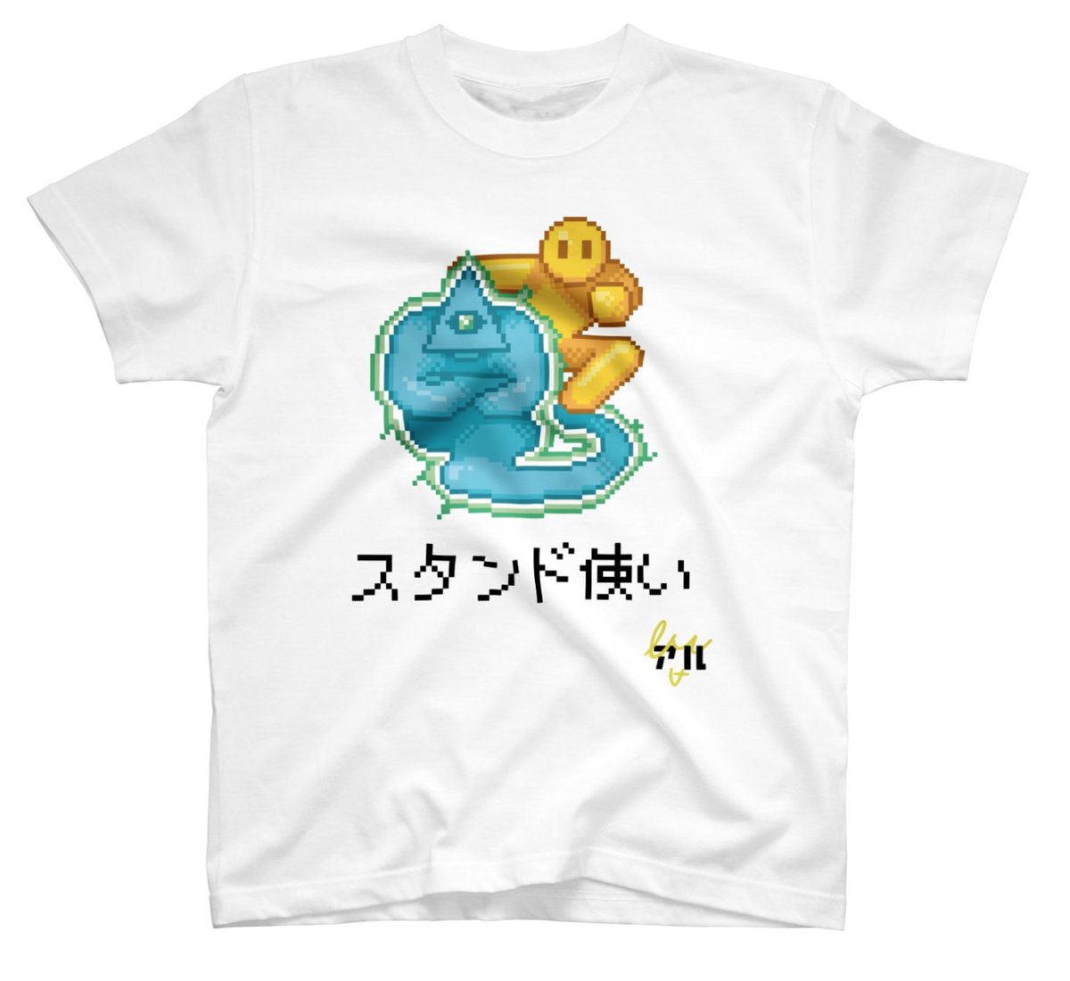 マンガのアル日常 Trsene V Twitter マンガのアル日常 Trsene V Twitter