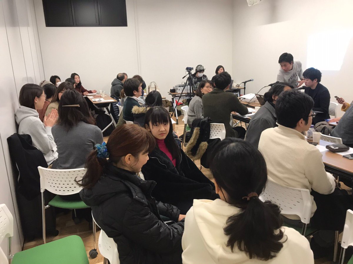 PubCreate's tweet photo. 「北欧から考える、あなたの社会の作り方」会場いっぱいのお客様にお越しいただきました✨
素敵な北欧社会の仕組みや事例を、日本や身近な地域にどう取り入れるか、質問や意見がたくさん飛び交いました。

今後もゲストの方をお呼びして、参加や対話の場を作っていきますので、よろしくお願いします！ https://t.co/7G9Scbzd31