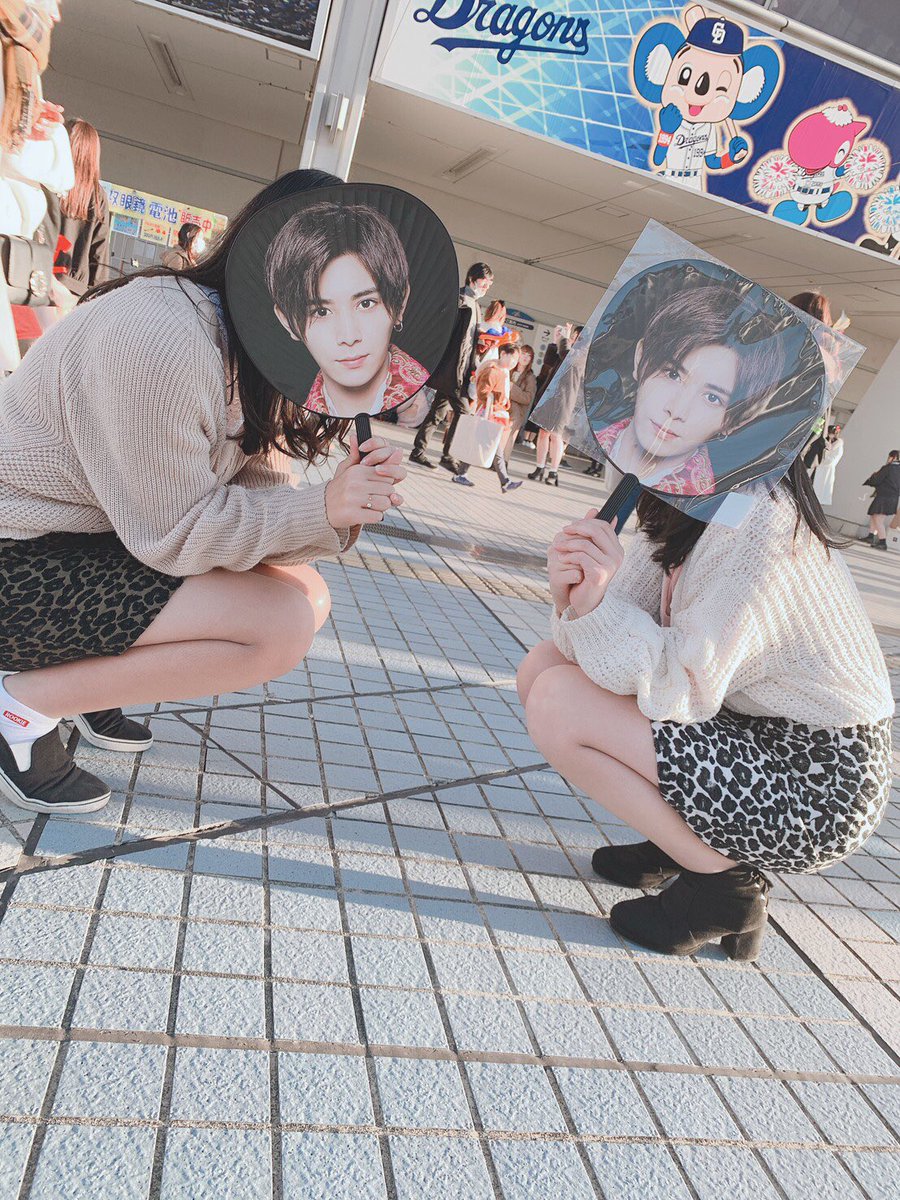 HSJsutorobery's tweet photo. Hey! Say! JUMP PARADE🌙🐺LIVE tour inNagoya

12/20.21  
@JUMPlove5599 と初連番まじ楽しすぎた😭🥰💓神席ありがとう😭💗ずっと笑ってたし気合うし来年も連番しよね🤝💓

山田くんに2日連続構って貰ったし銀テも取れてまじ幸せすぎた2日間でした🥰☺️💓 https://t.co/9mRgFkhRwt