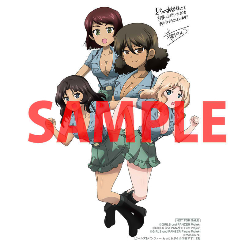 灰色服のプリン ガルパン総合アカウント 今月多忙の為活動少なめ 在 Twitter 上 そんなケイ エルごちゃまぜなお話がある ガルパンらぶらぶ作戦13巻 がちょうど今日発売だ T Co Hbpbyghkiu Twitter 灰色服のプリン ガルパン総合アカウント 今月多忙の為活動少なめ 在 Twitter 上 そんなケイ エルごちゃまぜなお話がある ガルパンらぶらぶ作戦13巻 がちょうど今日発売だ T Co Hbpbyghkiu Twitter