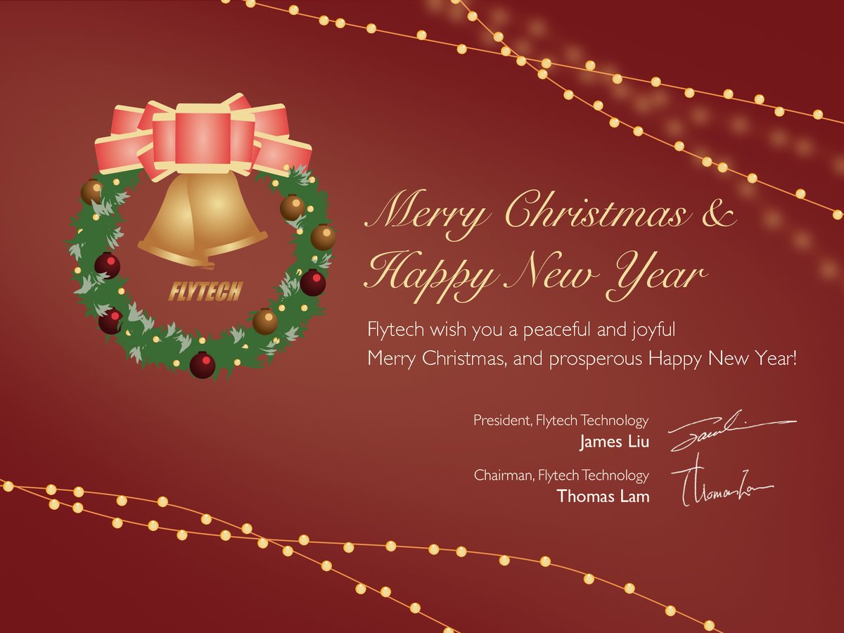 Happy Holidays! 🎁☃🎊